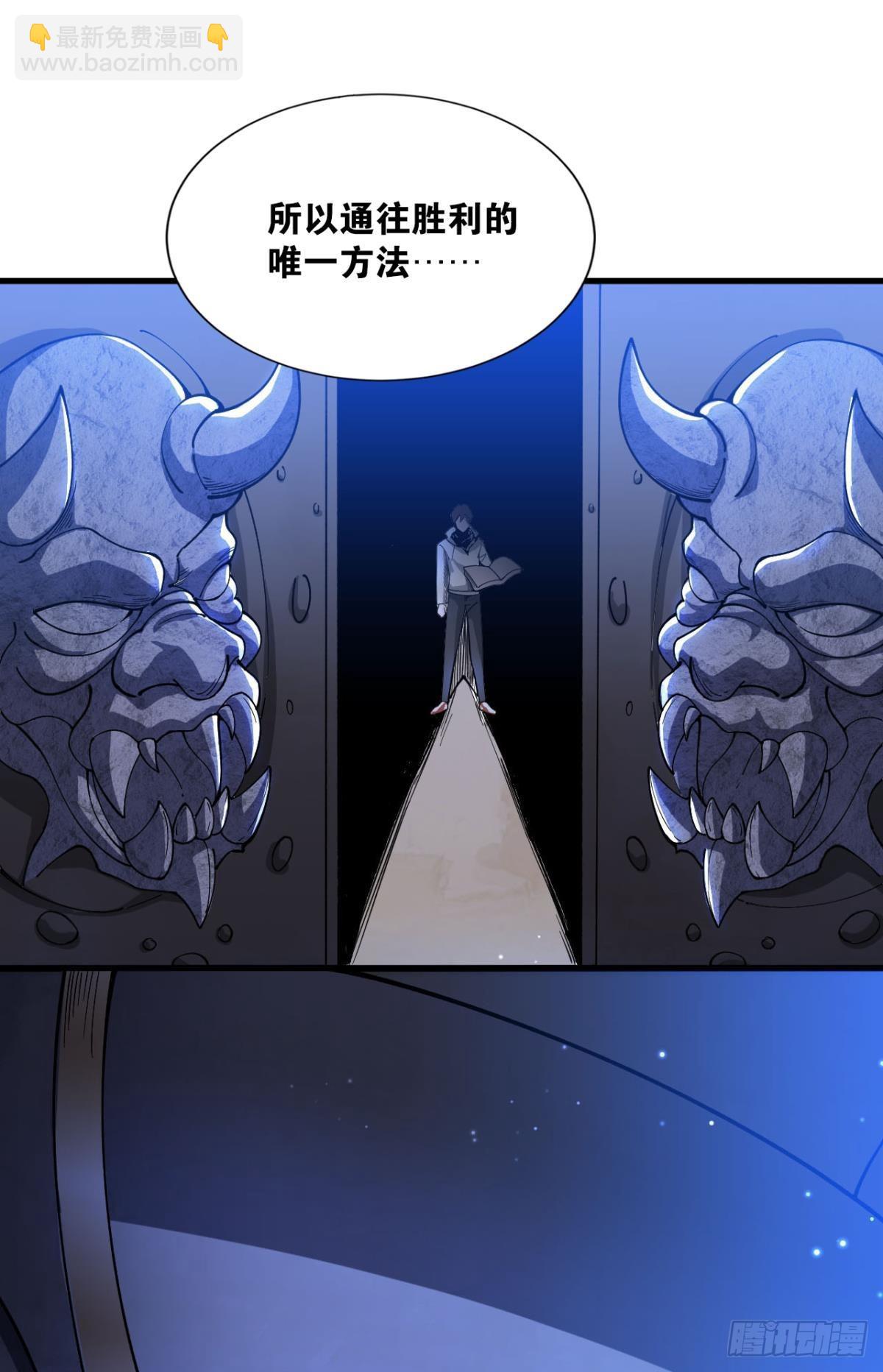 契约再现31