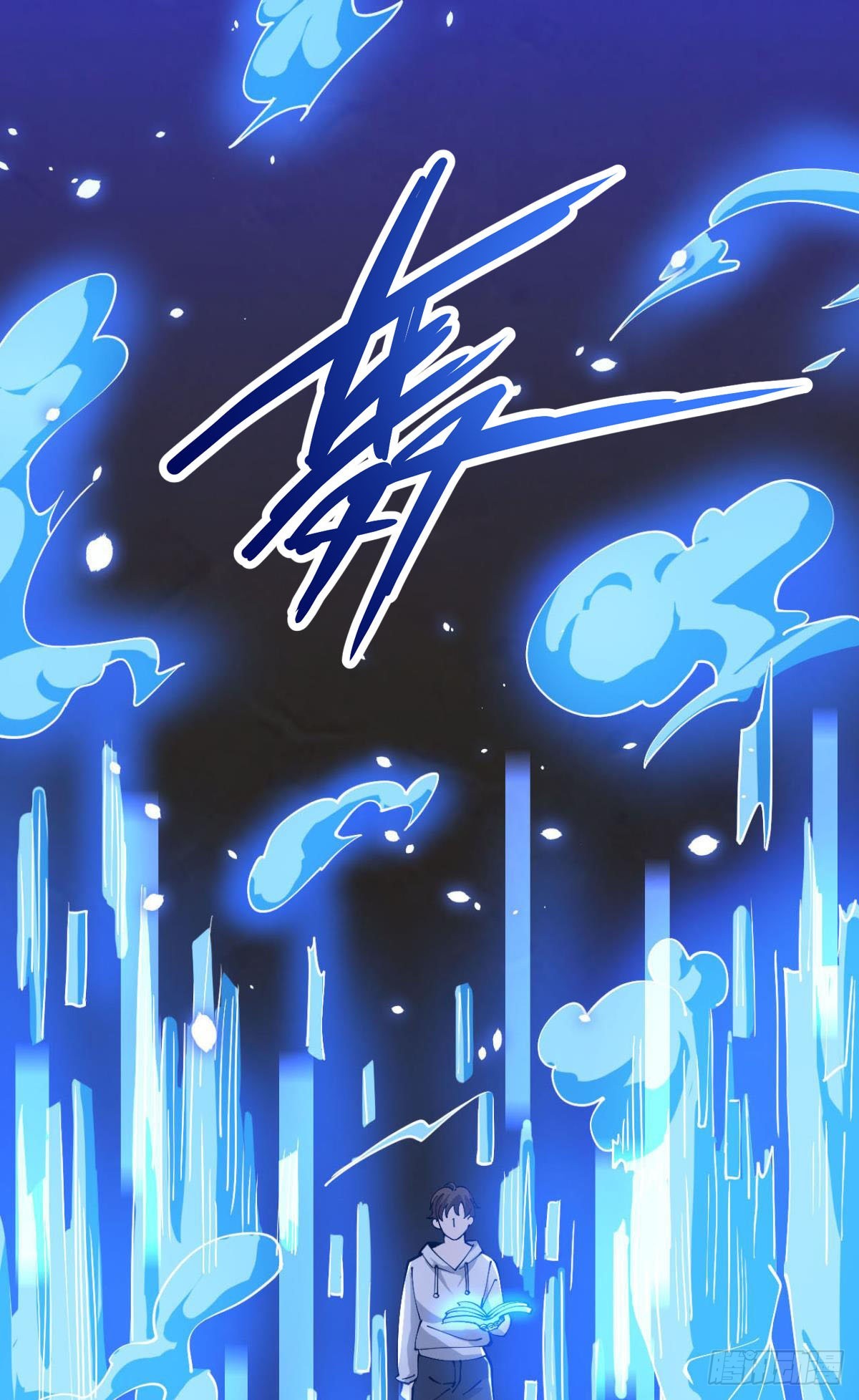 契约再现42