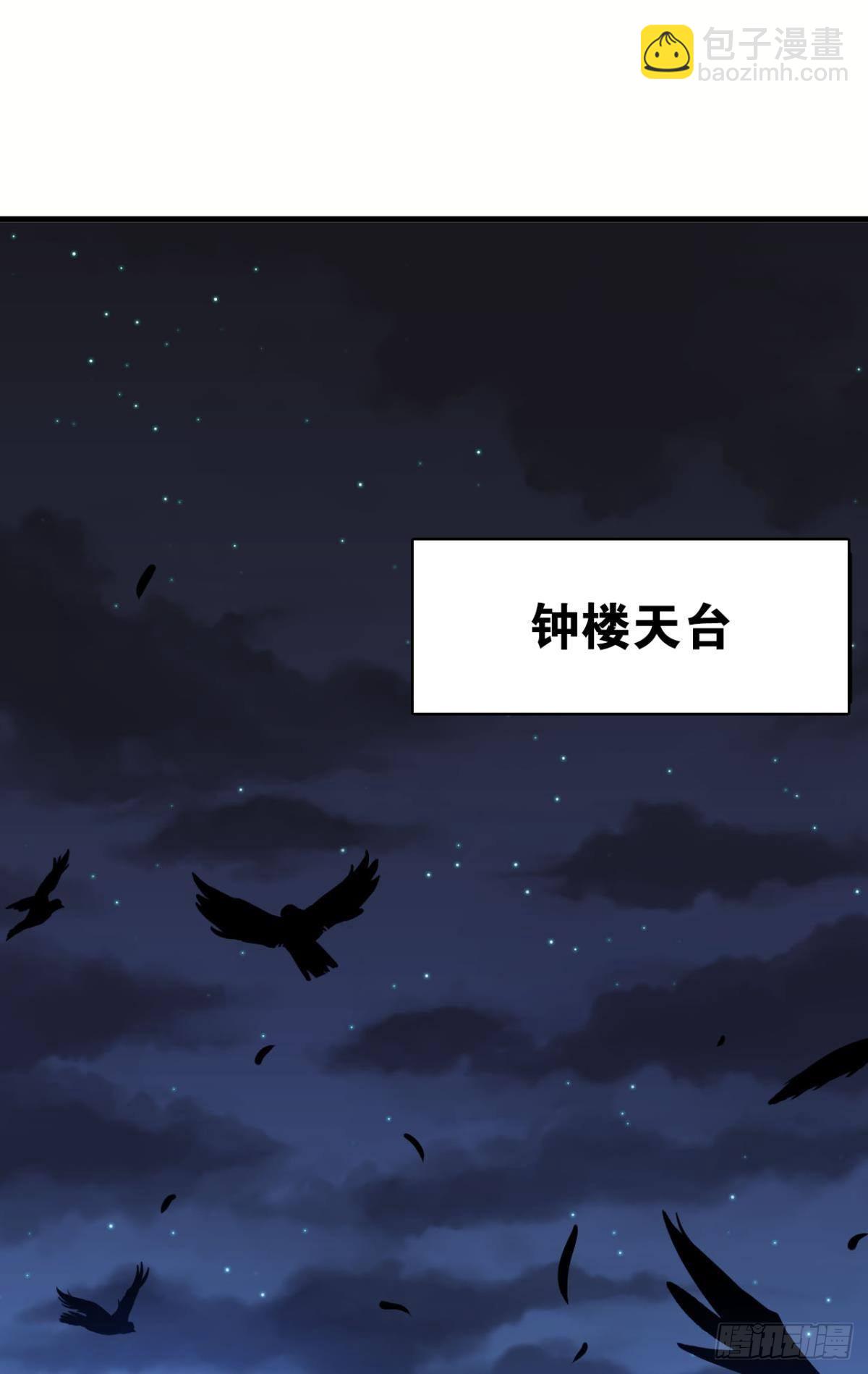 血月之下1