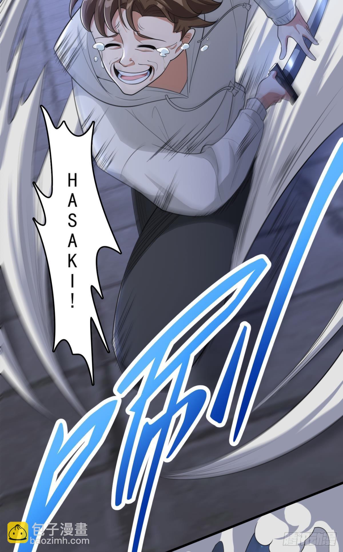 血月之下28