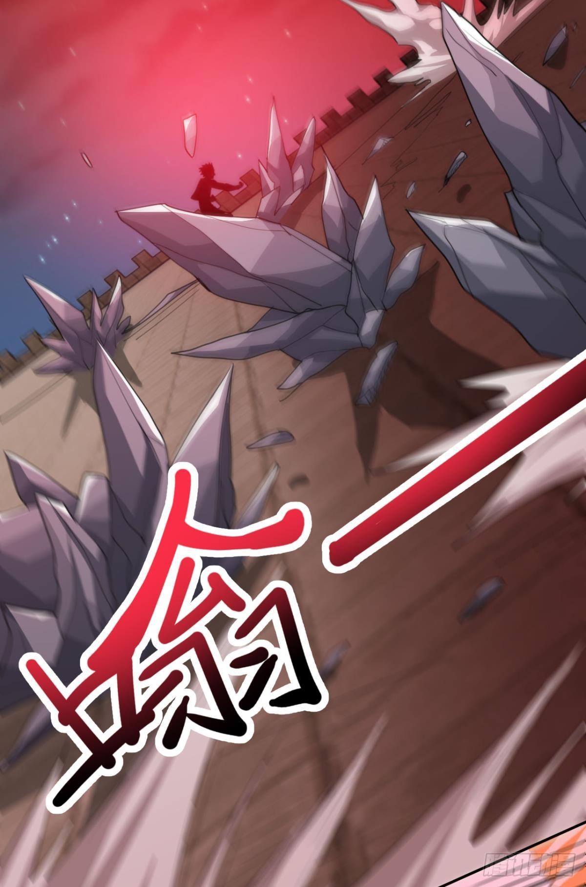 血月之下35