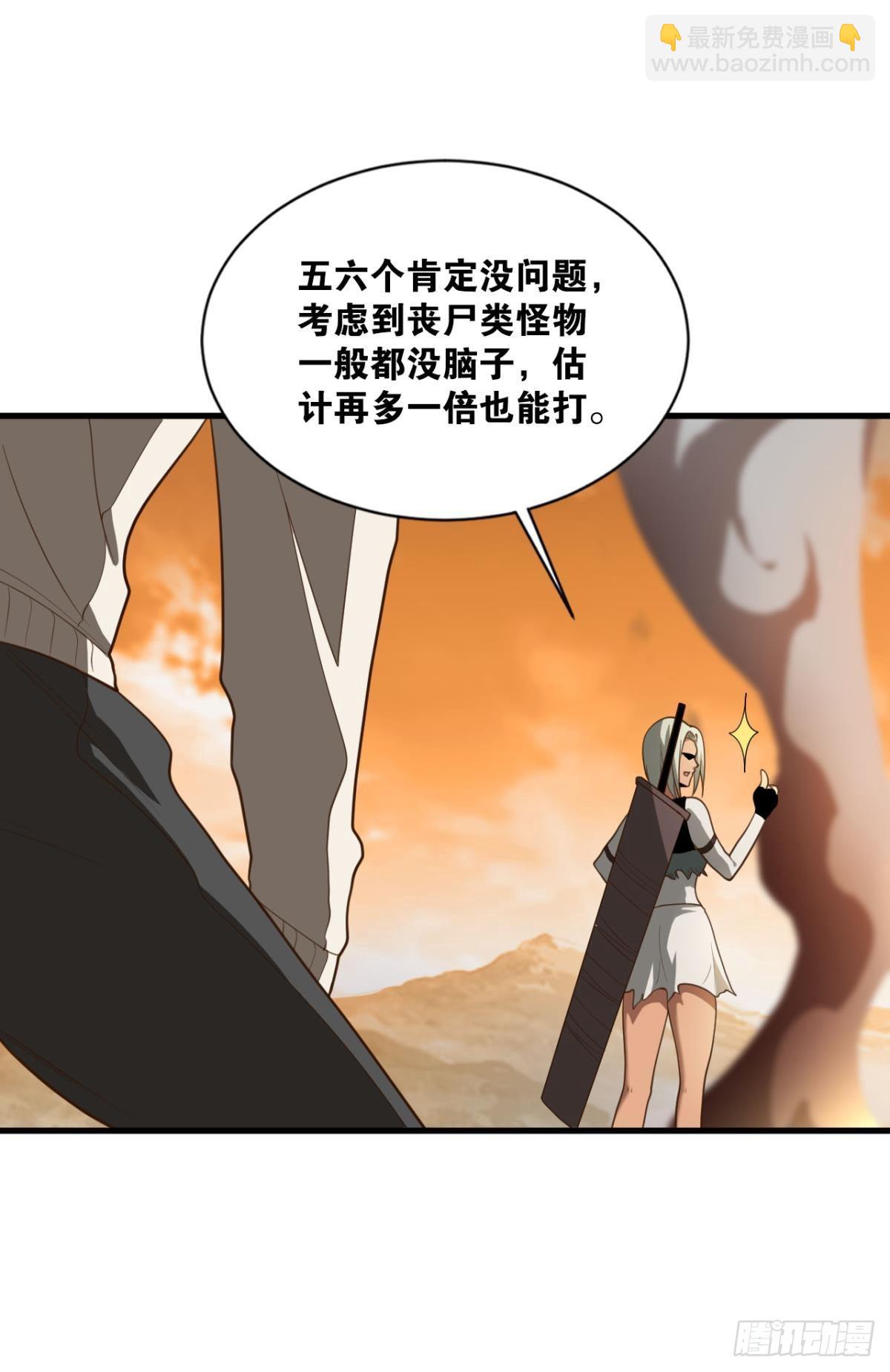 我家还蛮大的10