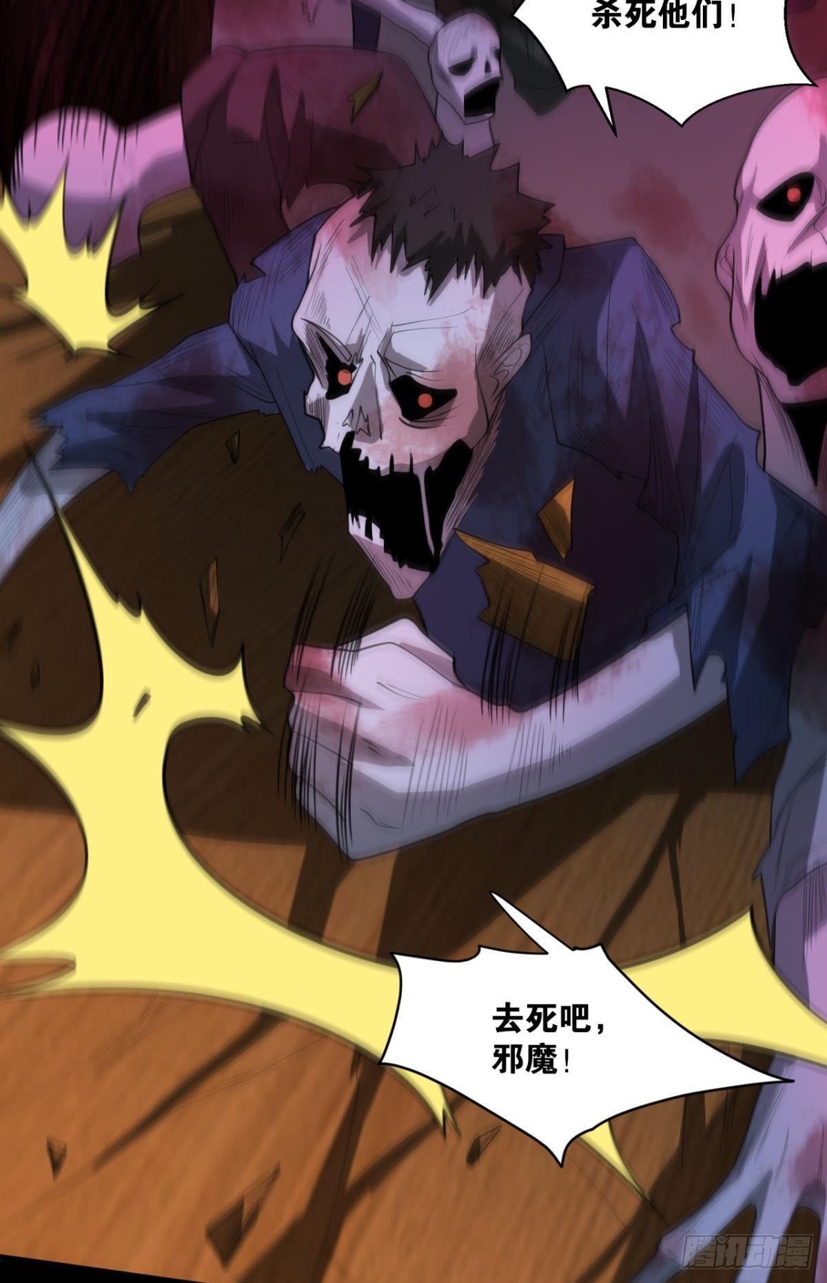 我家还蛮大的16
