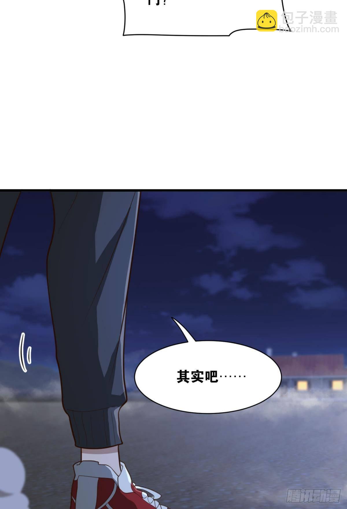 我家还蛮大的28