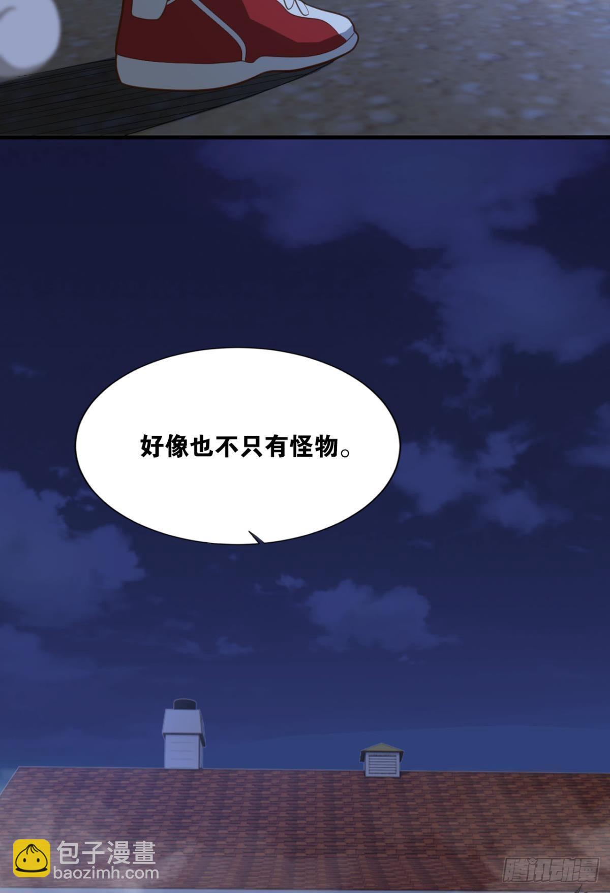 我家还蛮大的29