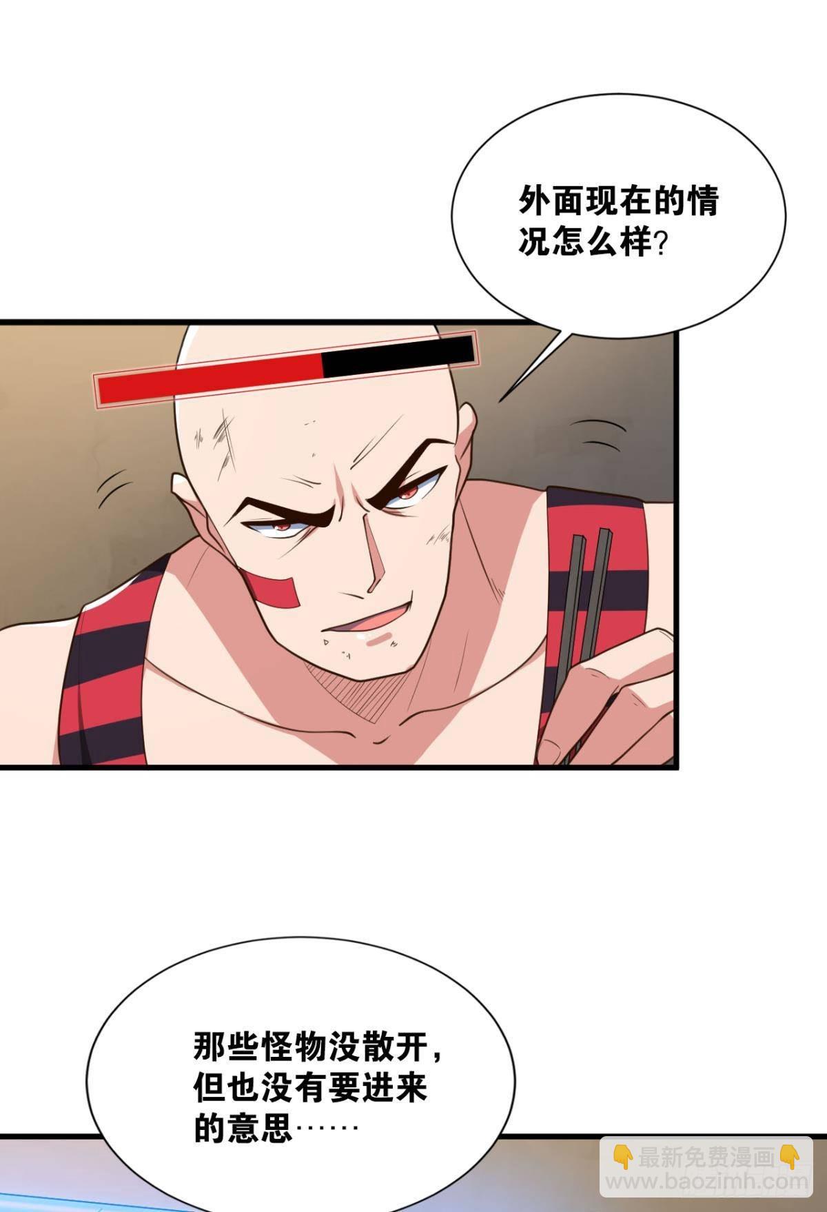 我家还蛮大的32