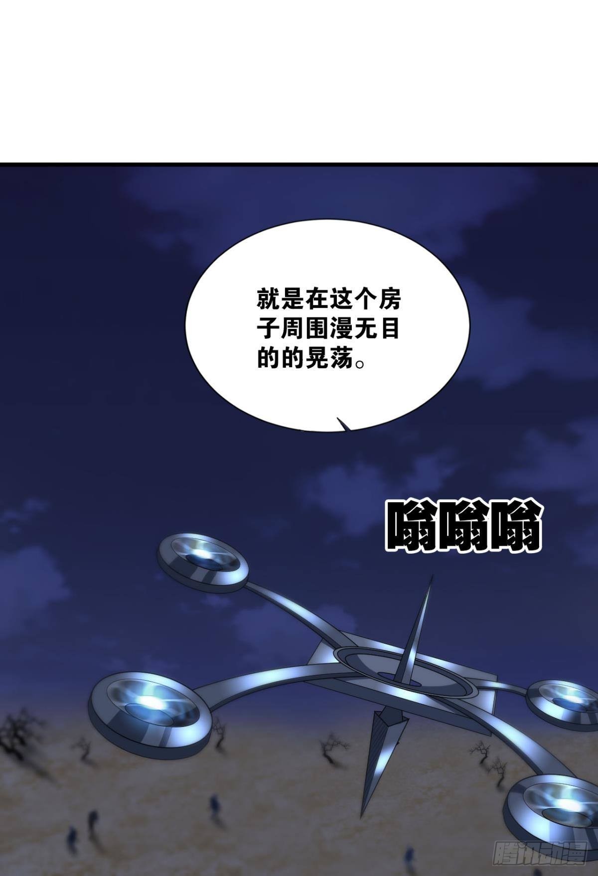 我家还蛮大的34