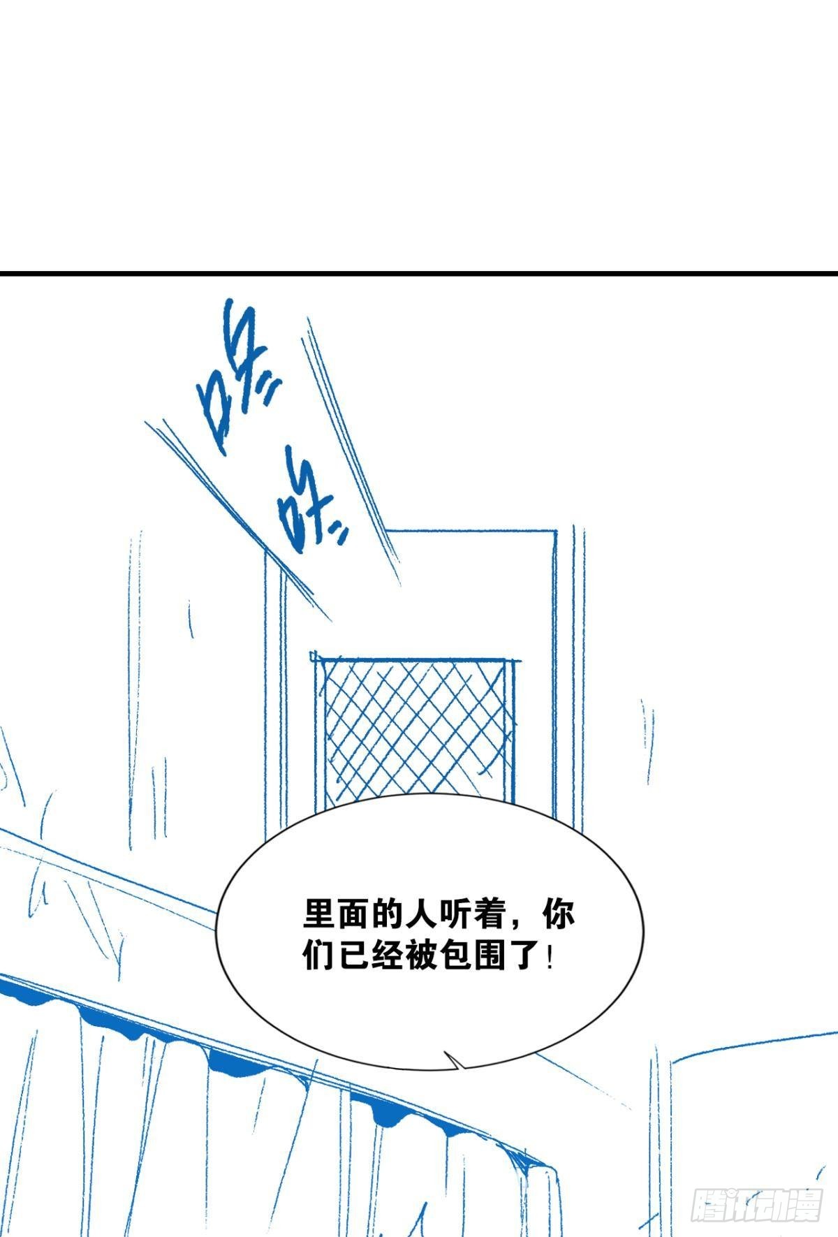 我家还蛮大的49