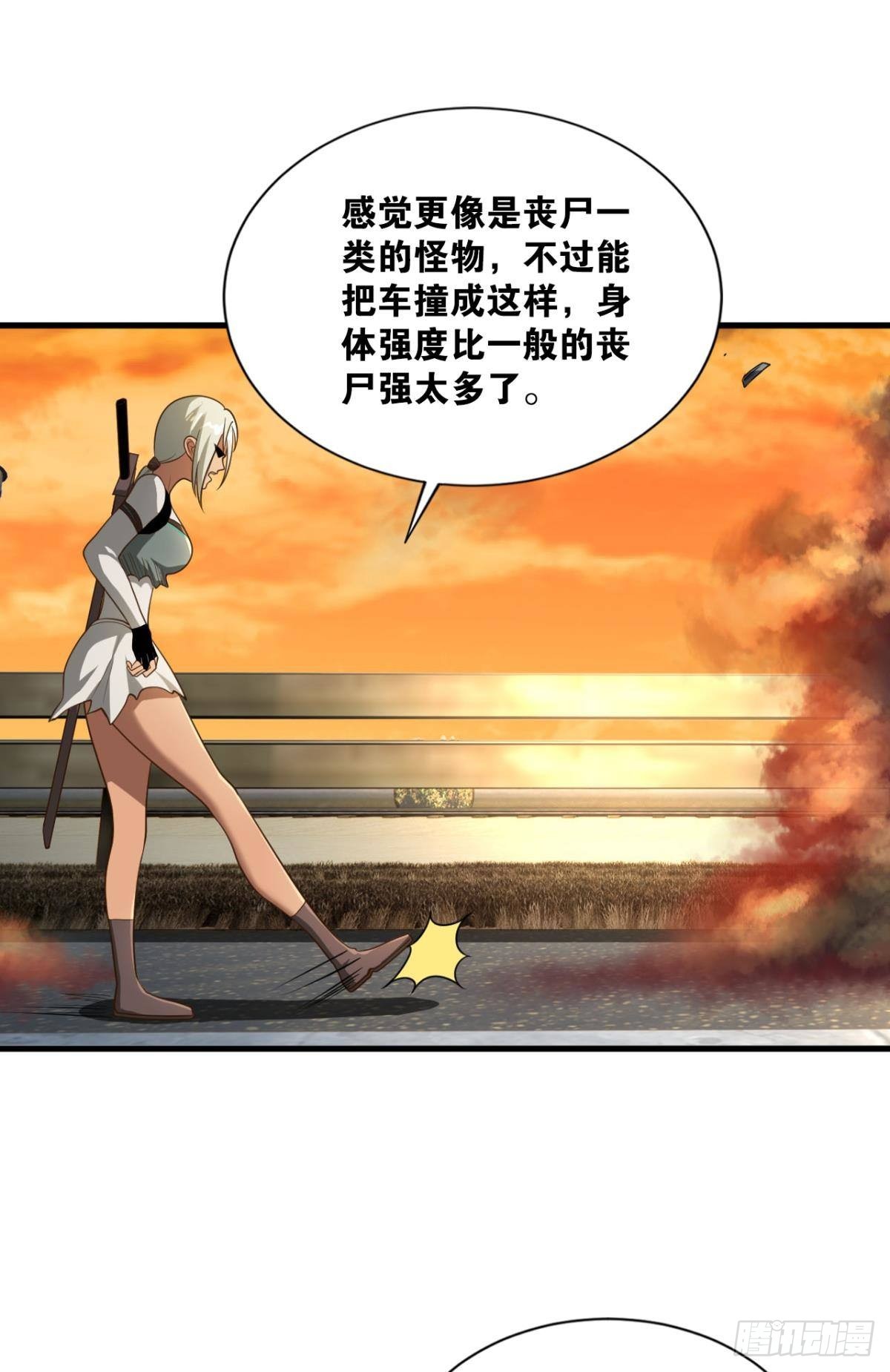 我家还蛮大的8