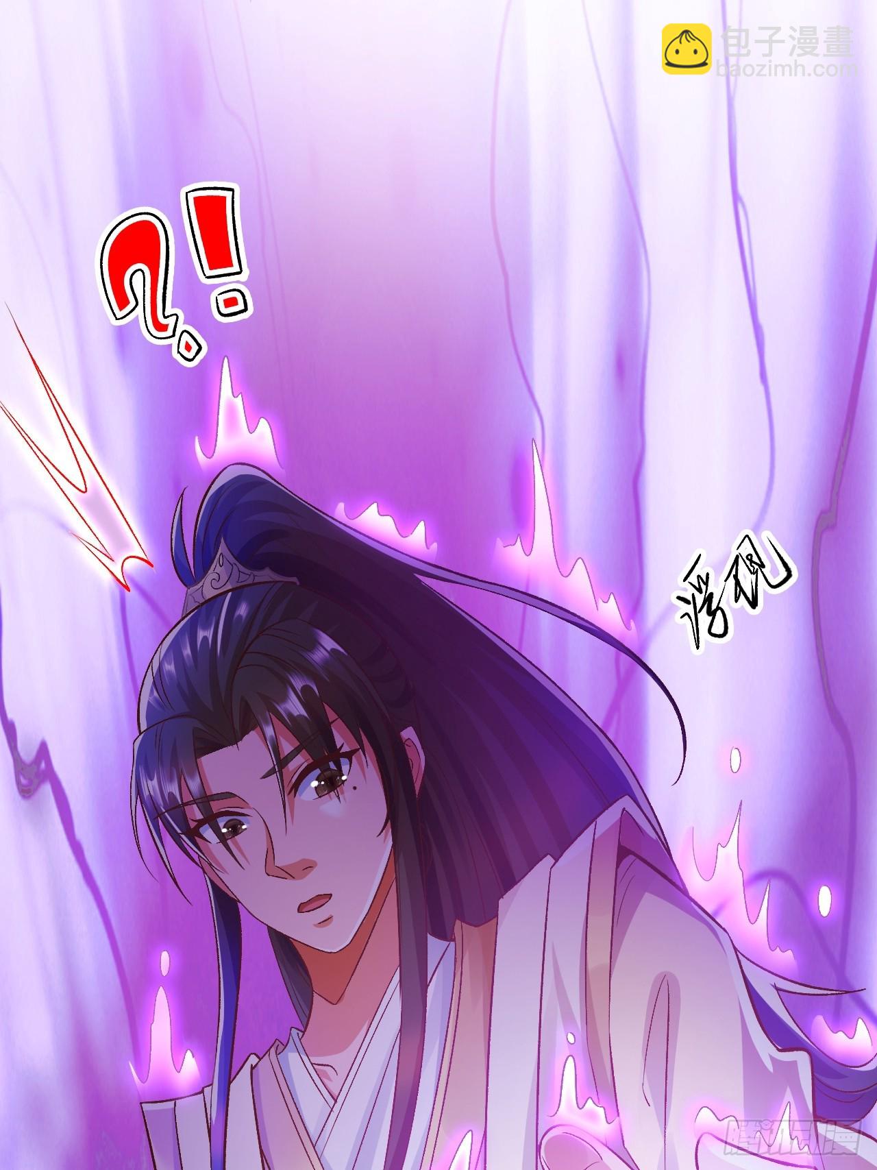 第4话 殿下真是个好人38