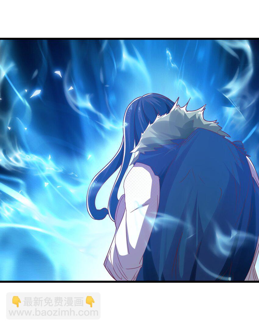 第30话 霸道的龙蟒族46