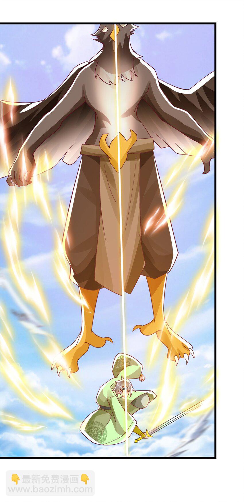 第35话 顾天星秒杀生死境41