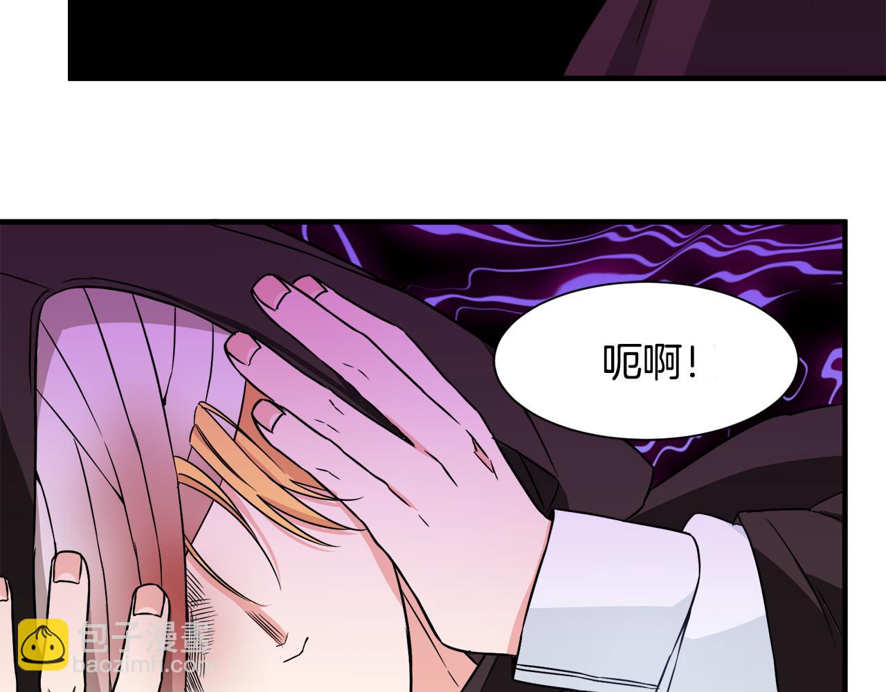 第8话 订鞋101