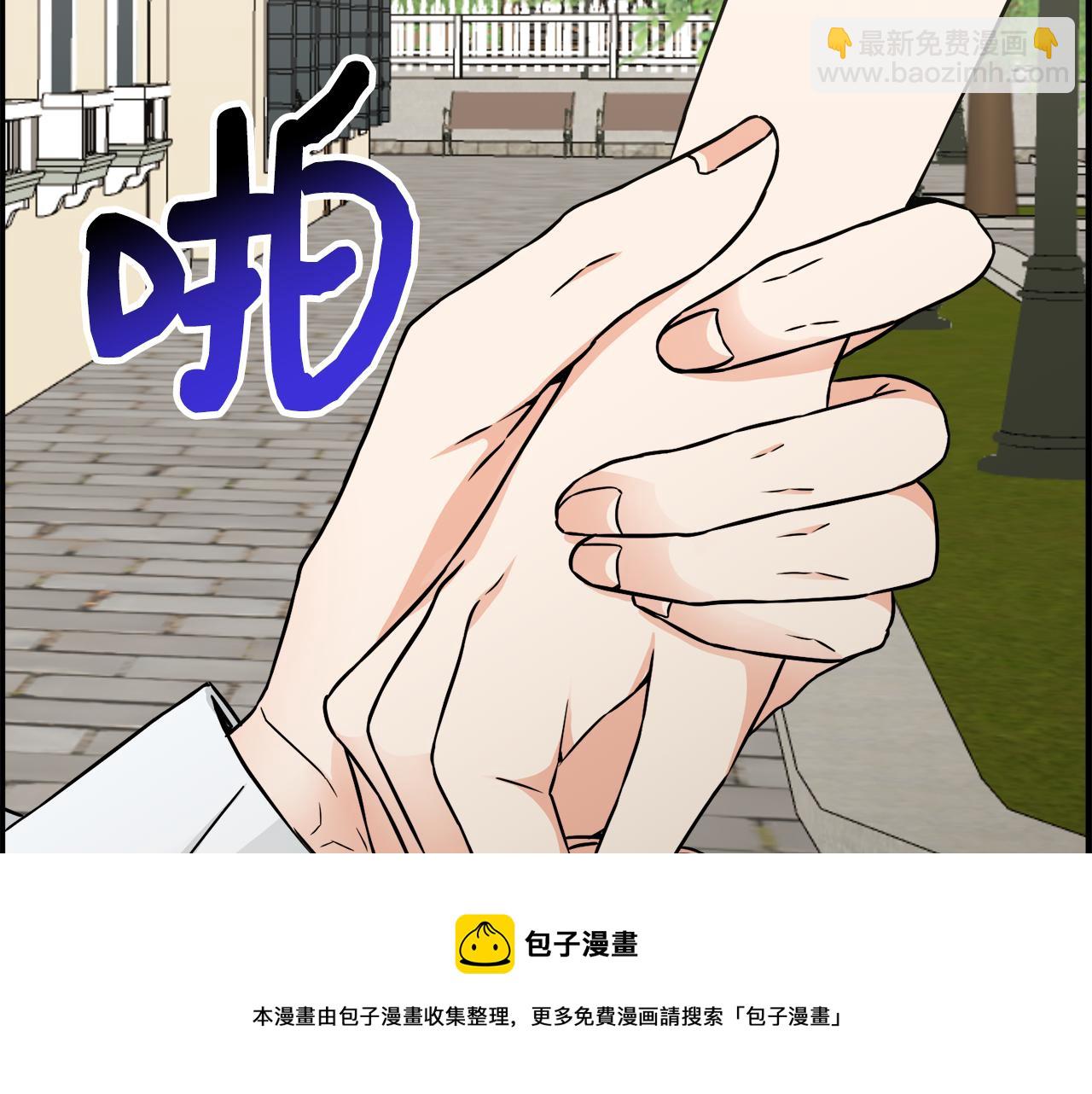 第8话 订鞋118