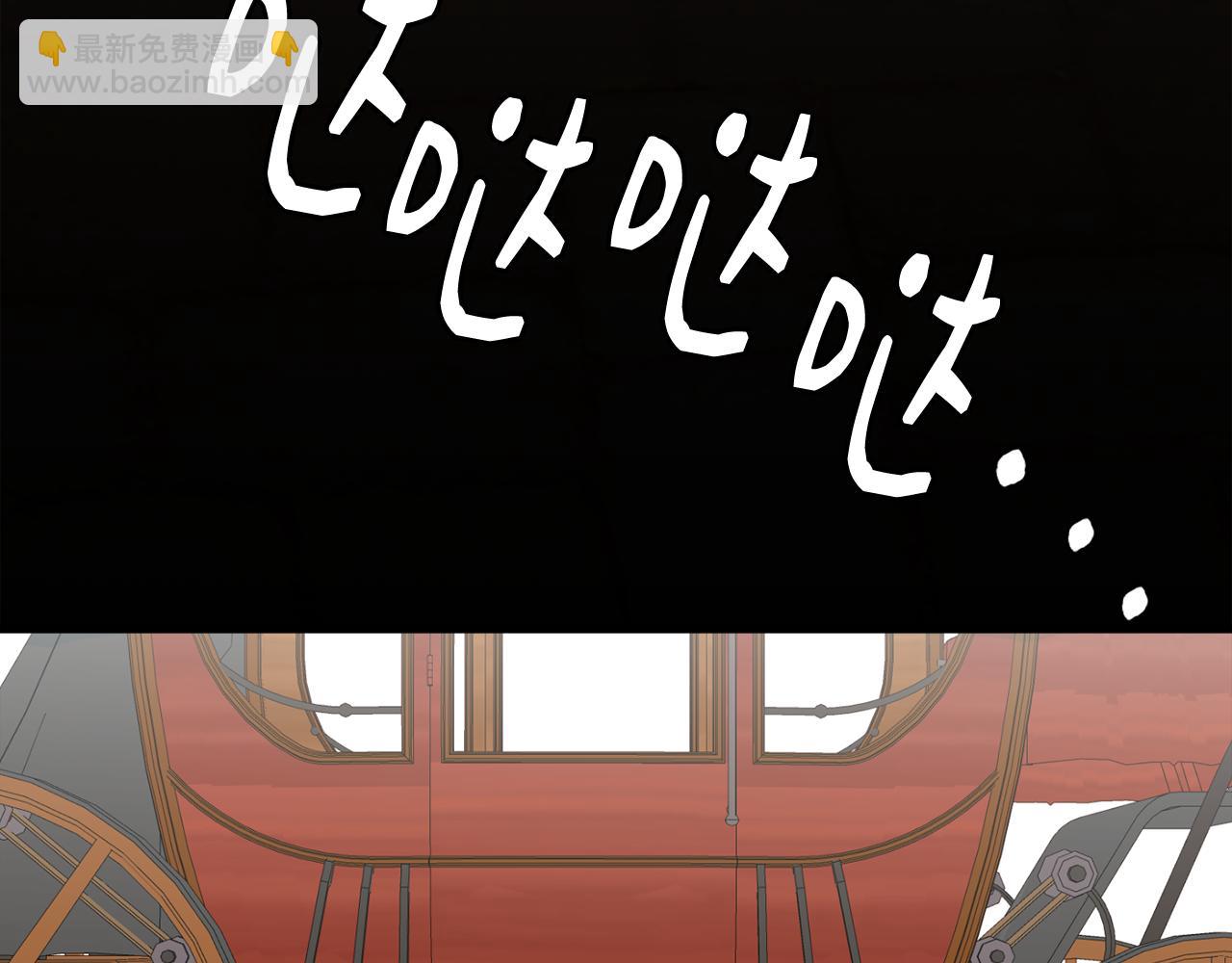 第8话 订鞋53