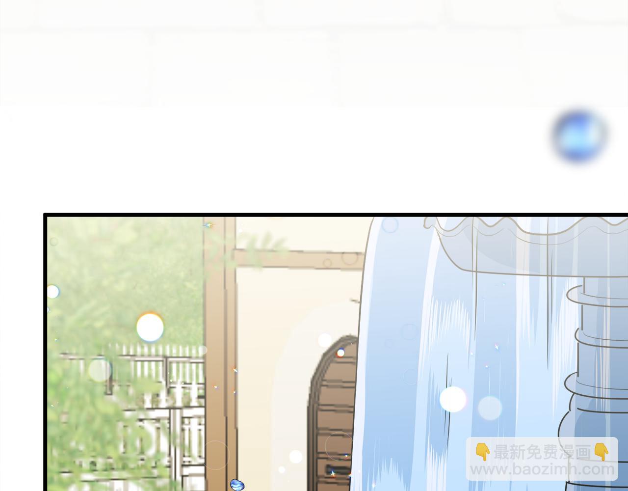 第8话 订鞋62