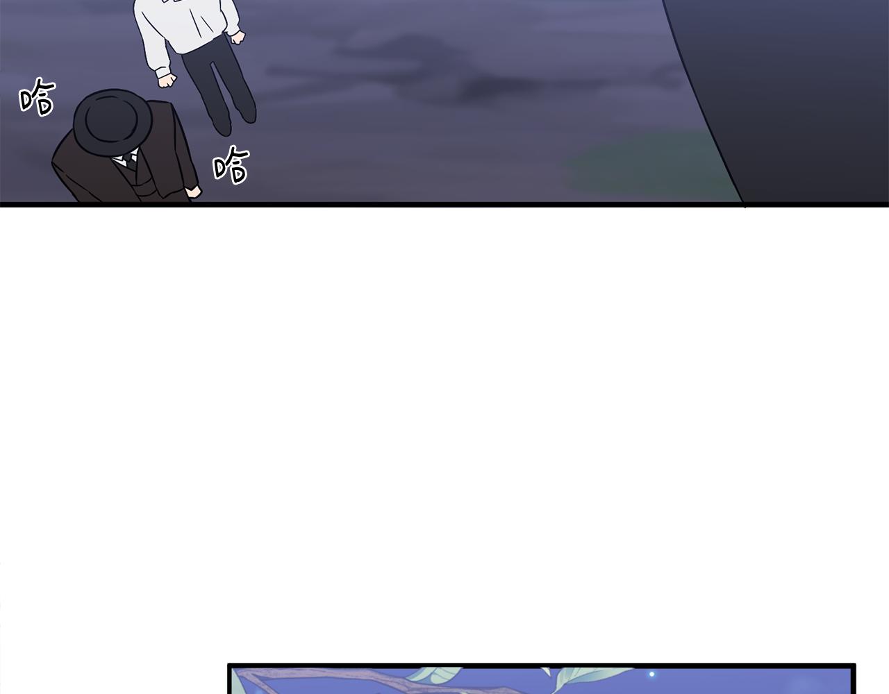 第8话 订鞋8