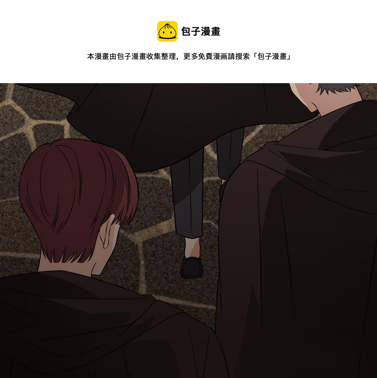 第10话 又一个信物20