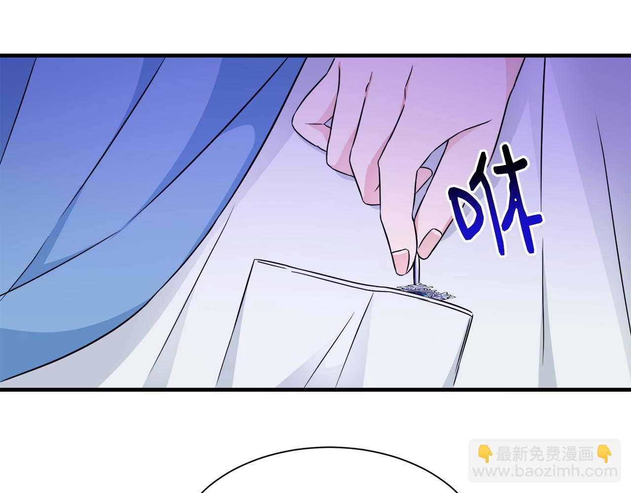 第10话 又一个信物66