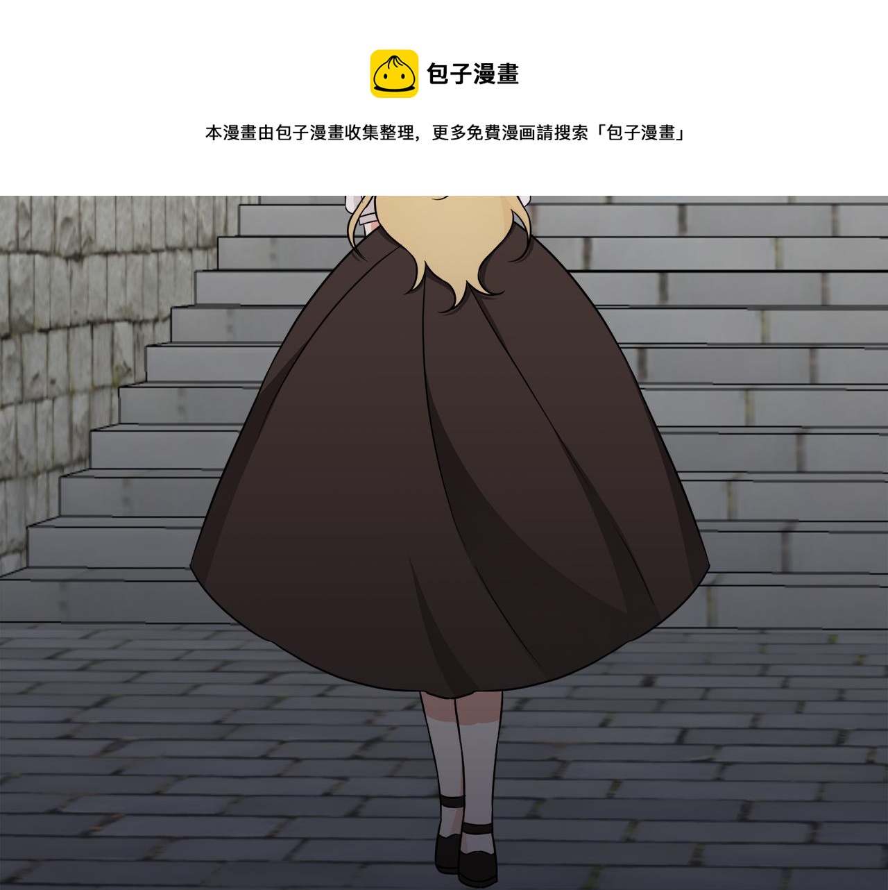 第10话 又一个信物74