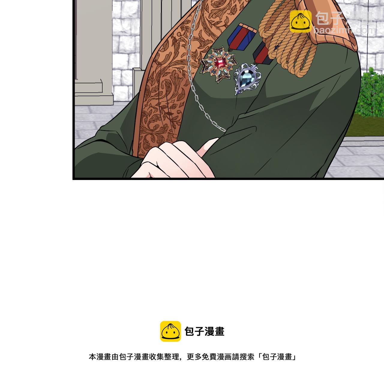 第10话 又一个信物94