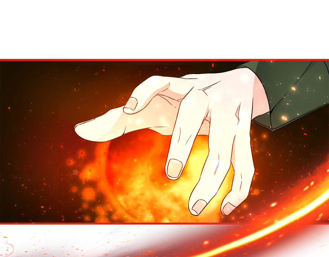 第11话 大公的心思27