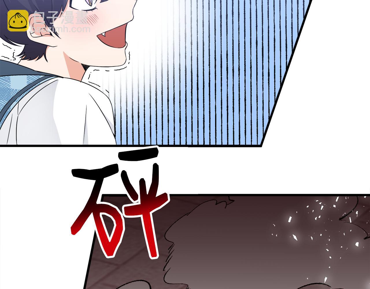 第11话 大公的心思35