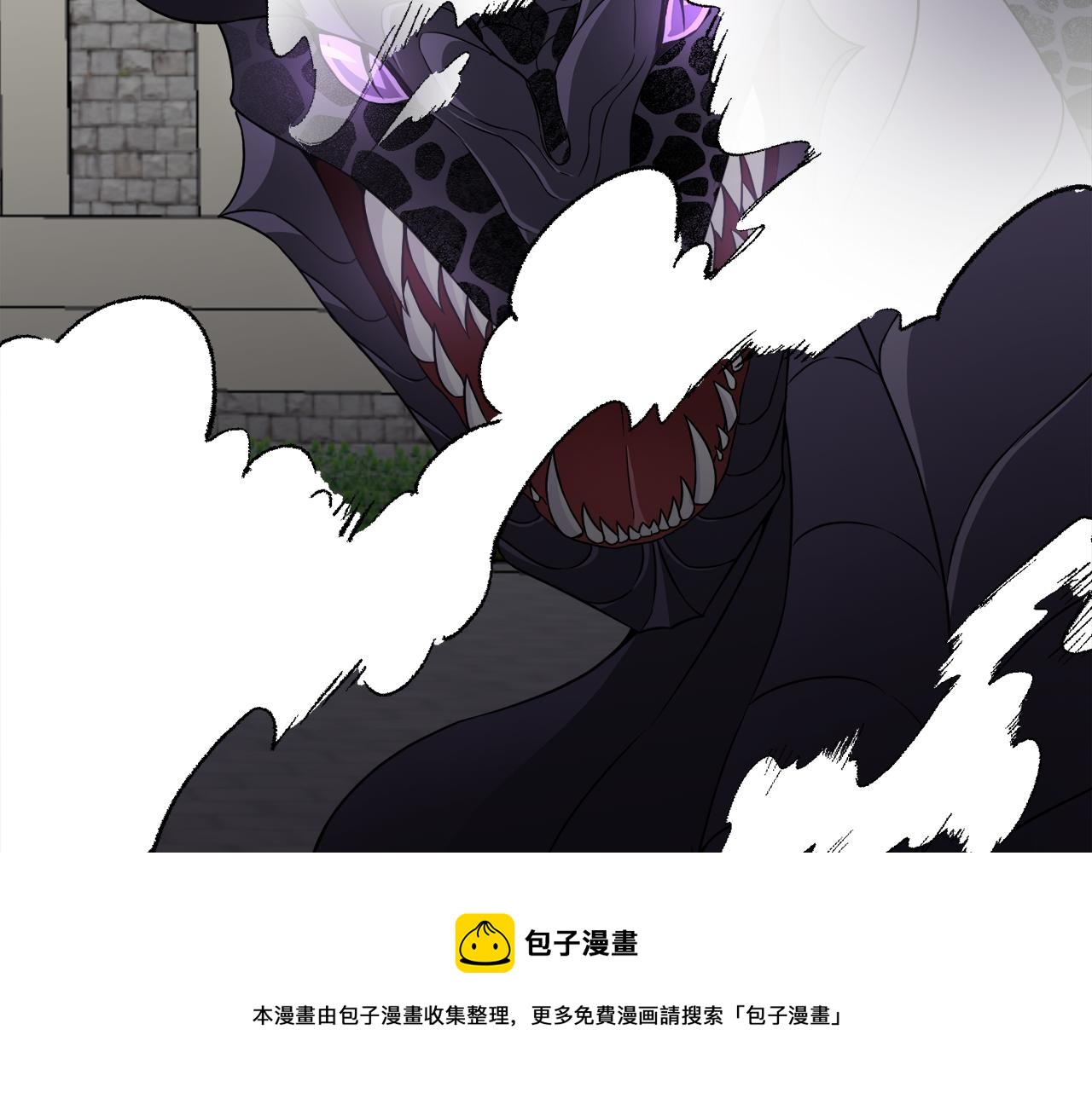 第11话 大公的心思64