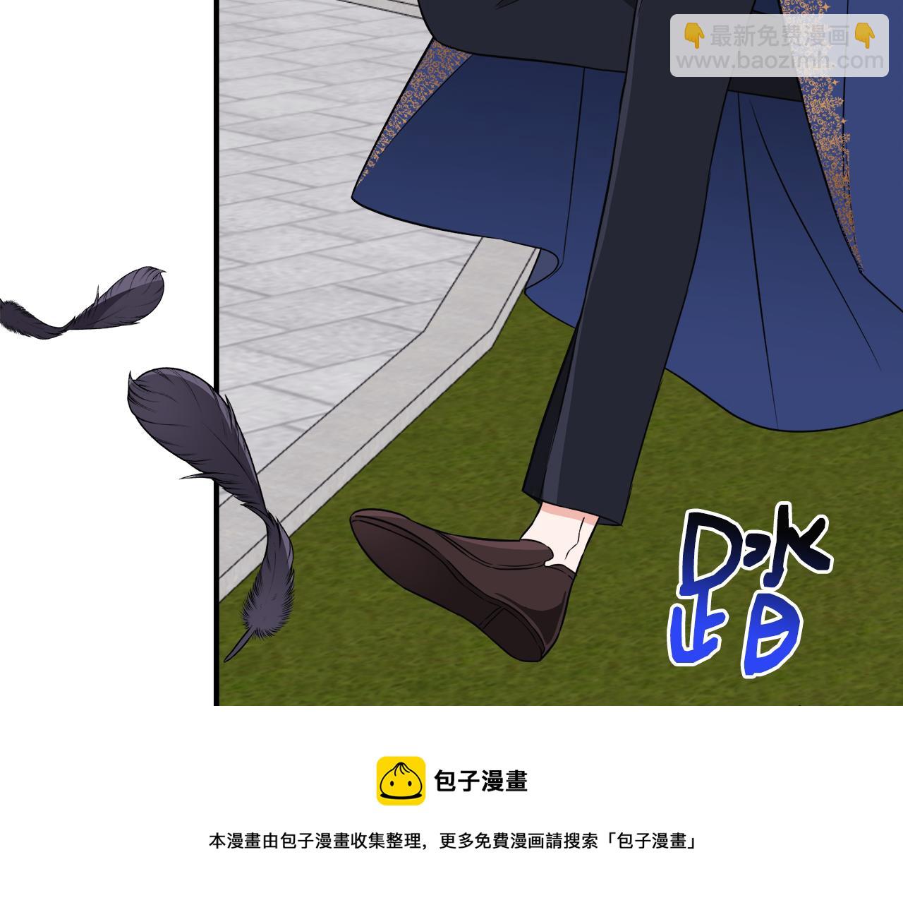 第11话 大公的心思74