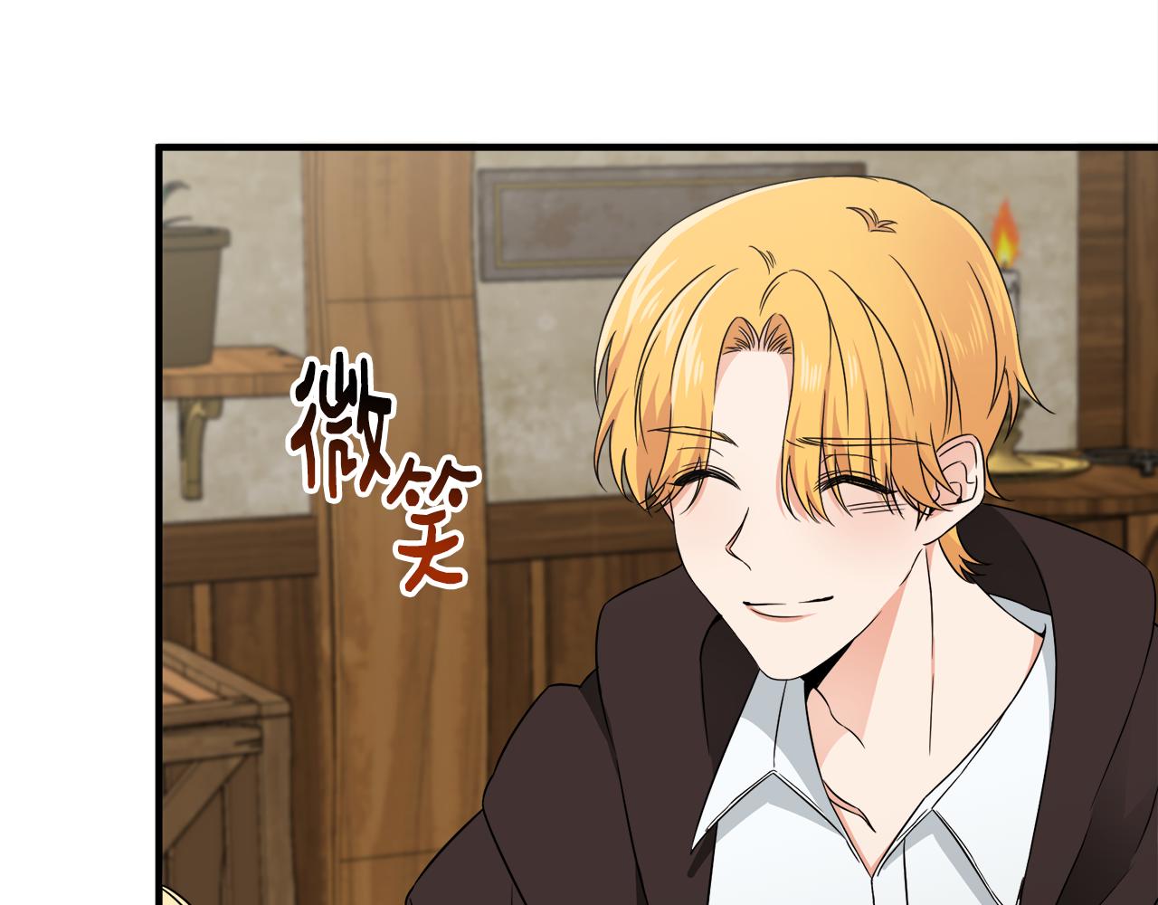 第12话 英雄救美102