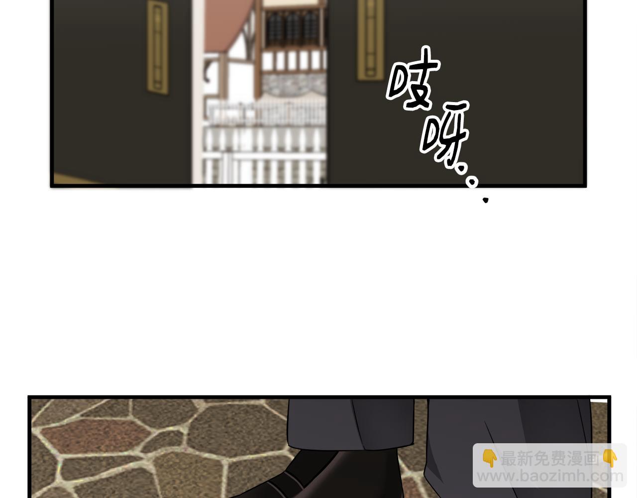 第12话 英雄救美43