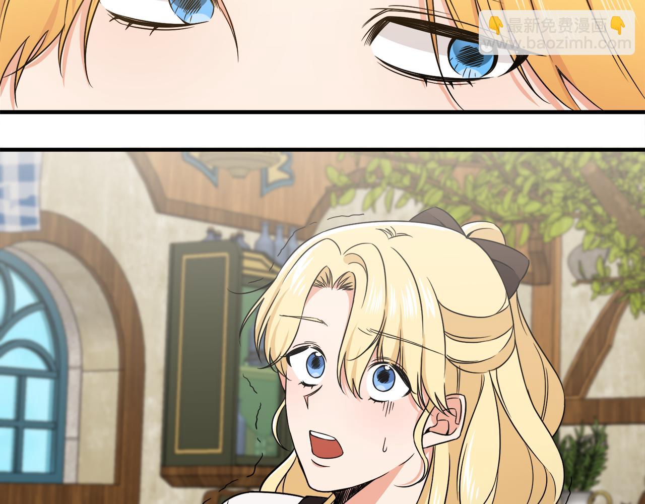 第12话 英雄救美57