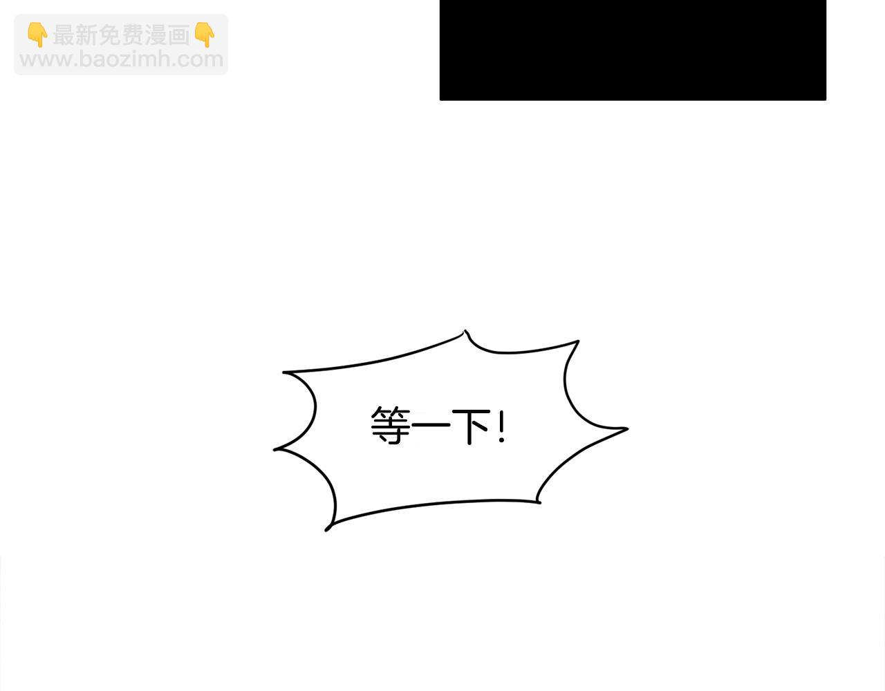 第12话 英雄救美67