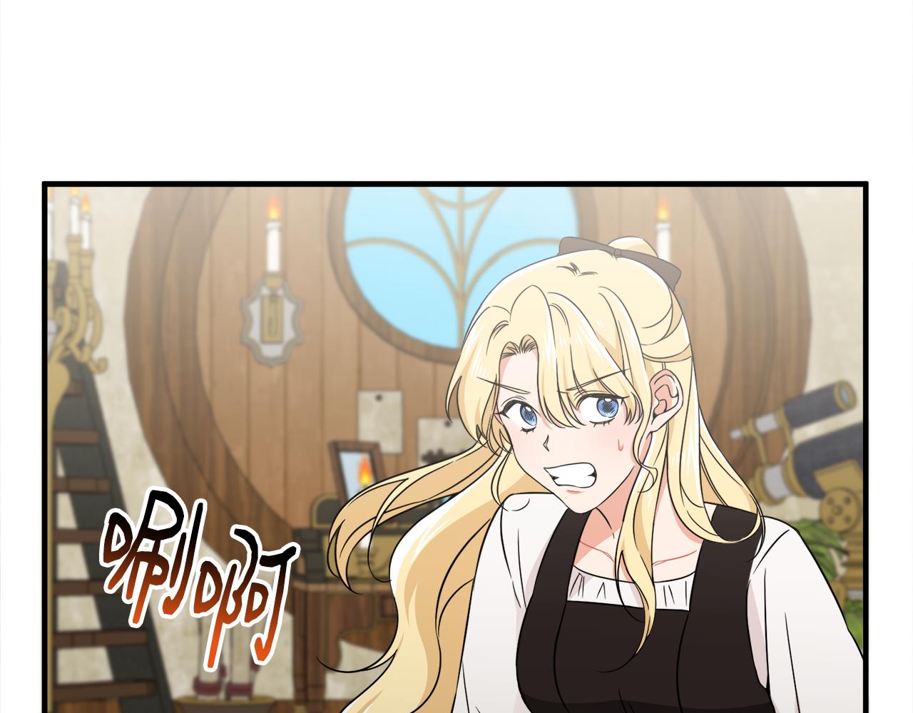 第12话 英雄救美8