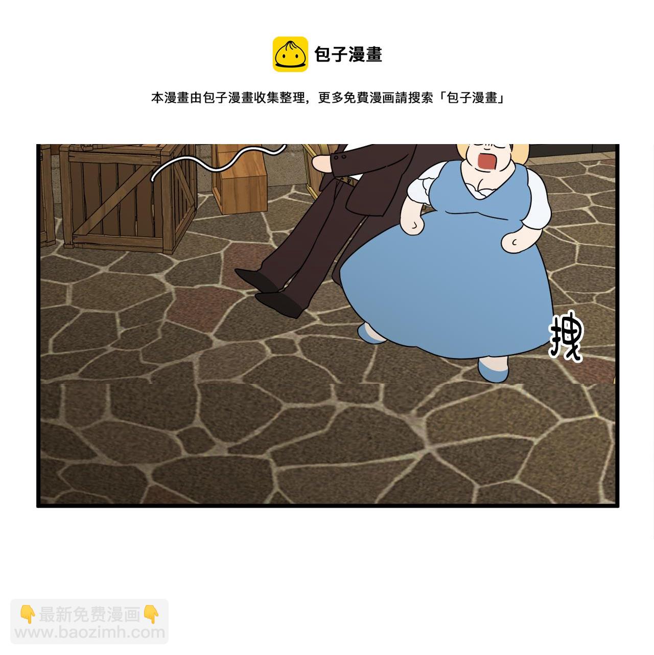 第13话 我想报恩20