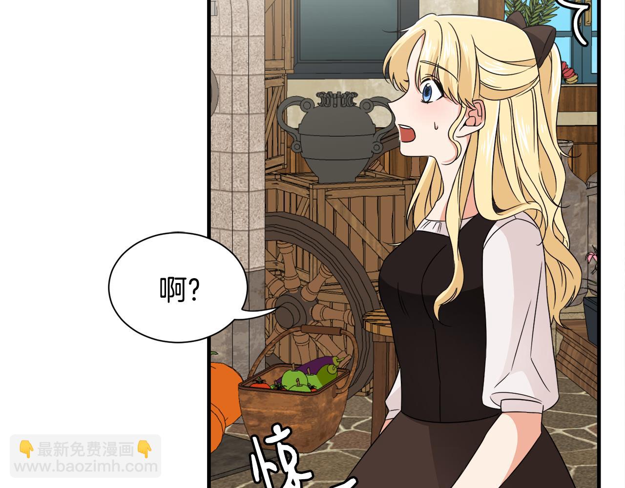 第13话 我想报恩63