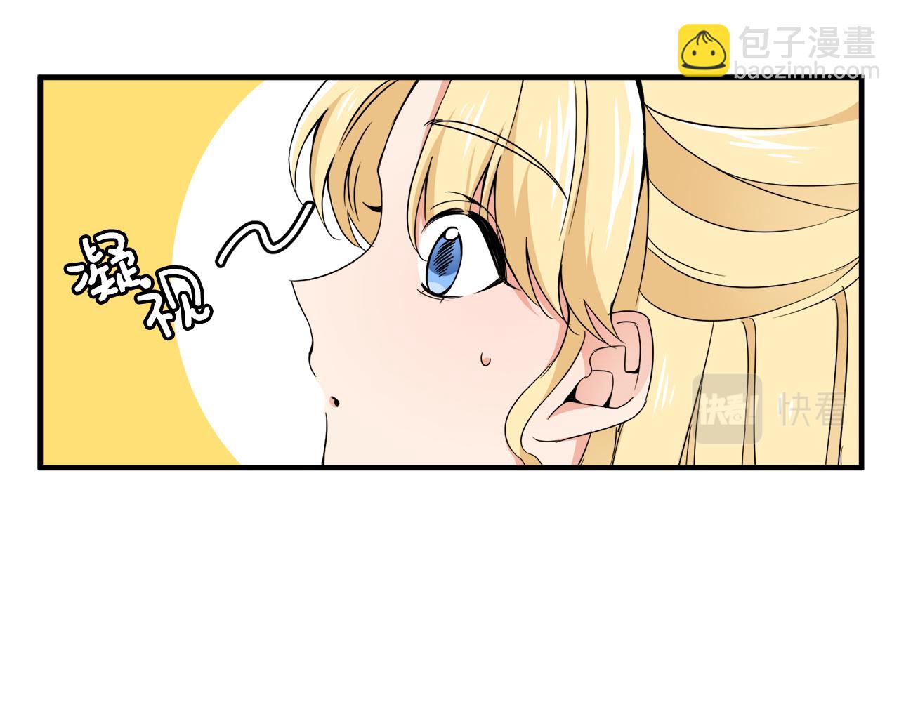 第13话 我想报恩67