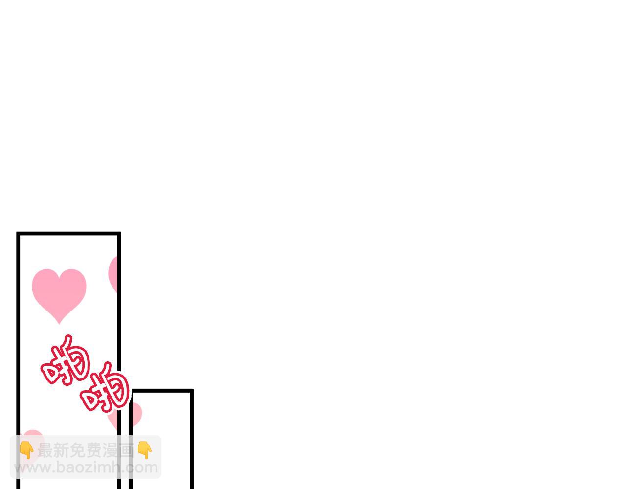 第13话 我想报恩93