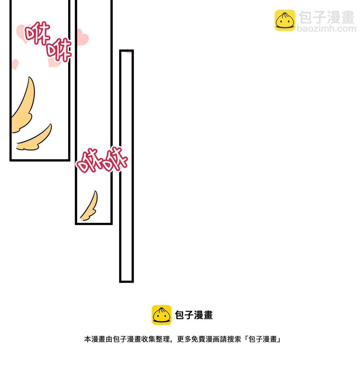 第13话 我想报恩94