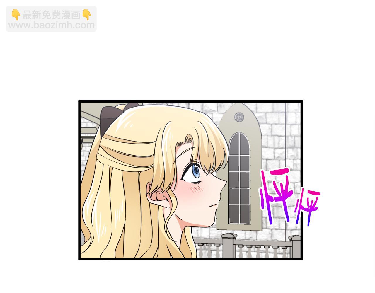 第14话 求助雅德116