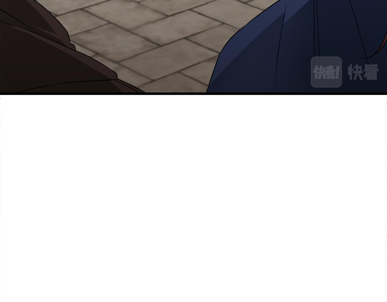 第14话 求助雅德28