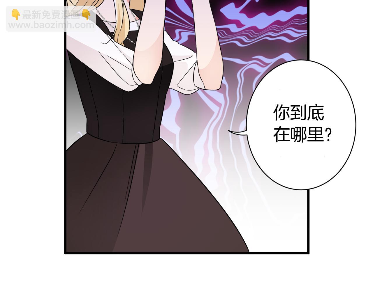 第14话 求助雅德80