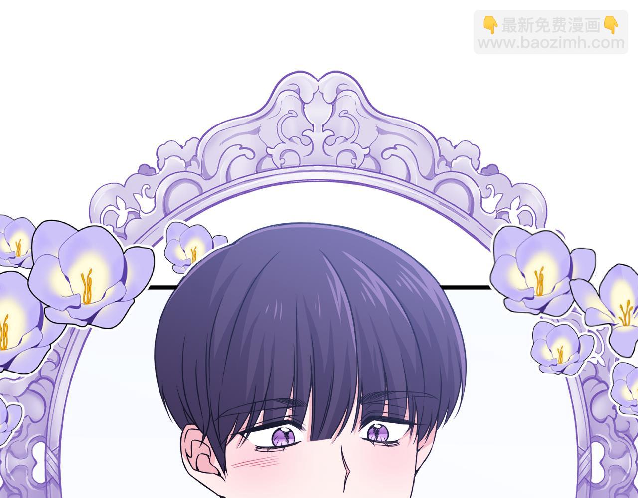 第14话 求助雅德86