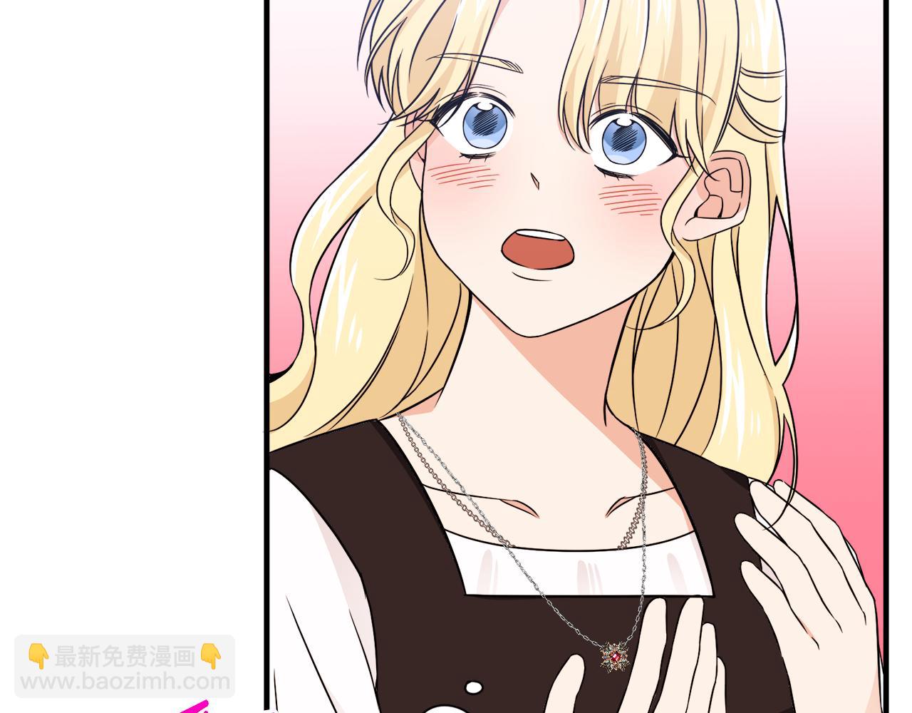 第14话 求助雅德89