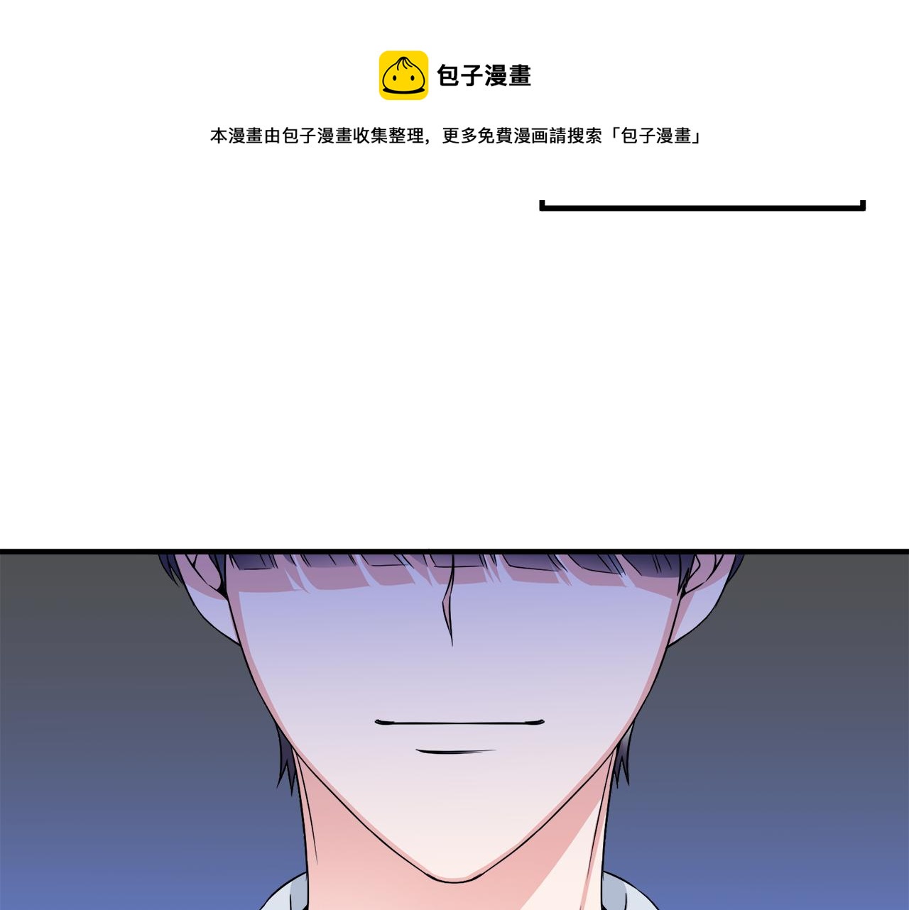 第15话 等我10