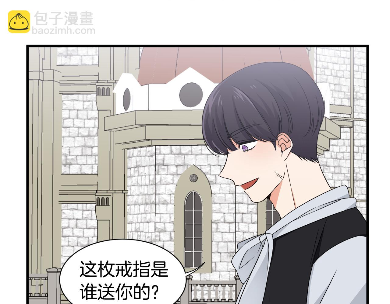 第15话 等我4