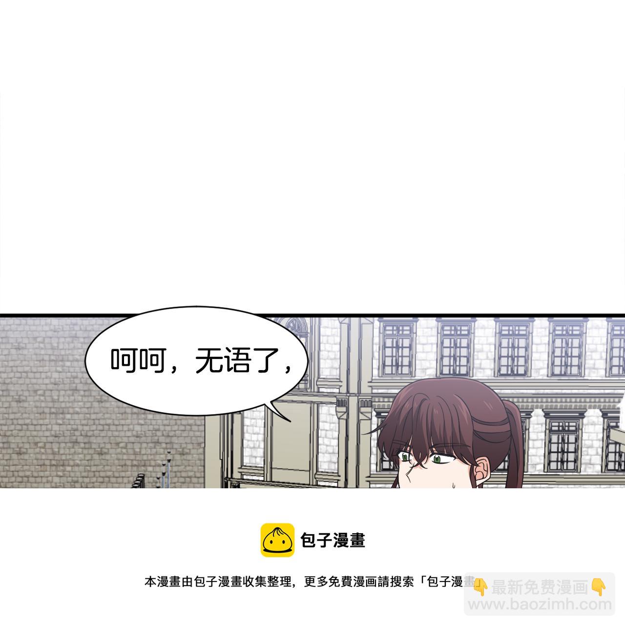 第15话 等我40