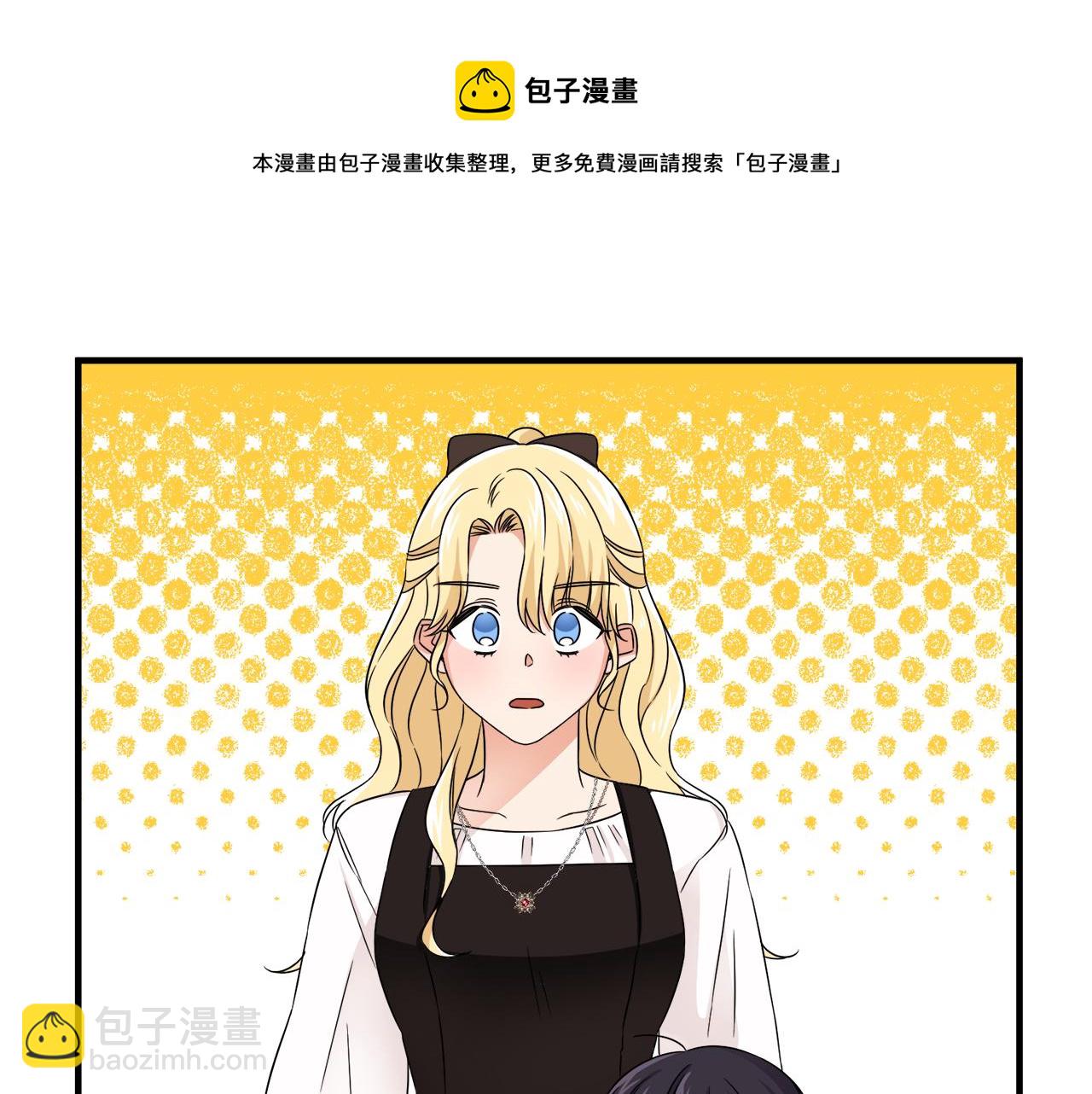 第15话 等我64
