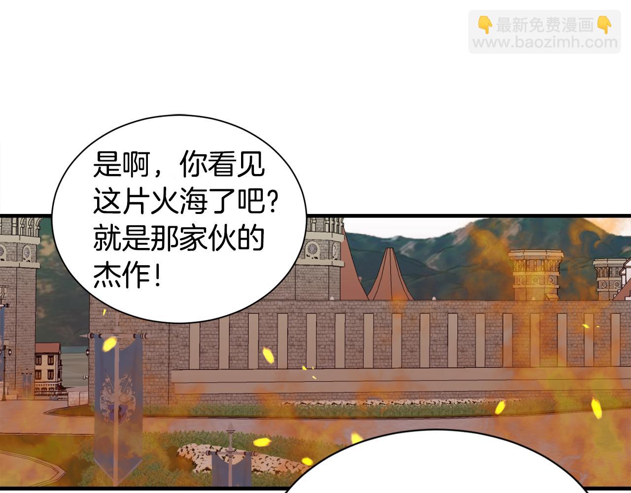 第15话 等我70