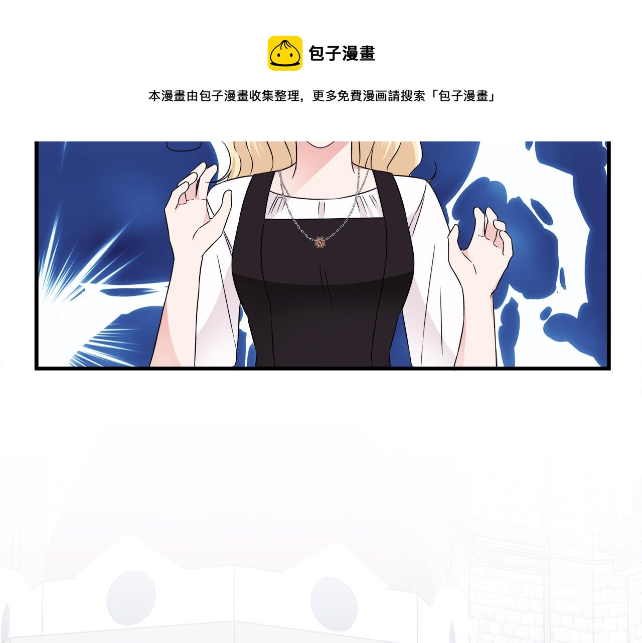 第15话 等我74